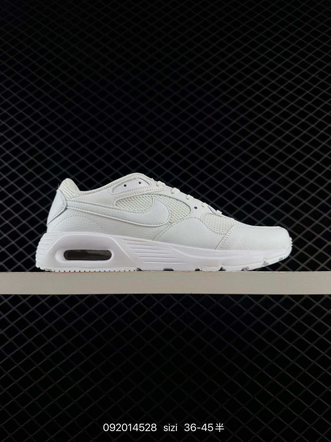 Nike CW4554 CW4555